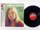 JACQUELINE DU PRE RECITAL BACH,BRUCH,FAURE ANGEL EAC-60214 JAPAN OBI VINYL LP