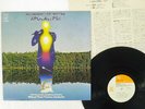 MAHAVISHNU ORCHESTRA APOCALYPSE CBS/SONY SOPM-125 JAPAN VINYL LP