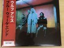 WOLF ALICE-RED VINYL LP-BLUE WEEKEND-ASSAI RECORDS 250 ONLY NUMBERED-M/SEALED