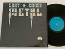 Private Xian Metal Comp LP East Coast Metal ARSENAL, RAGE OF ANGELS, TAKER etc