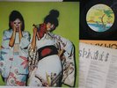 LP SPARKS Kimono My House ILS80058 ISLAND JAPAN Vinyl