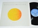 POPOL VUH Hosianna Mantra LP 1972 Album 1981 Reissue USA CEL-004 Celestial VG+