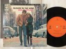 Bob Dylan 