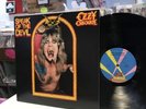 Ozzy Osbourne   Speak Of The Devil   2 LP   1st Press   Black Sabbath   1982