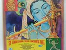 Sri Venkateswara Balaji  Panchratna Mala 3 M S Subbulakshmi LP Vinyl 1980 NM