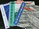 All NM   Casiopea Vinyl LP Set 