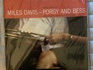 Miles Davis - Porgy and Bess - MFSL Audiophile LP 180g 2LP 45RPM MOFI **READ**