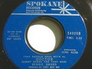 BESSIE BANKS (You Should Have Been A) Doctor / Do It Now R&B Popcorn SOUL 7 HEAR