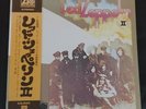 Led Zeppelin II • Japanese pressing P-10101A • VINYL LP COMPLETE PACKAGE