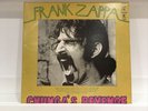 Frank Zappa – Chunga's Revenge 1970 UK 1st Press Vinyl (RSLP 2030 A1/B1)