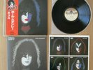 KISS- PAUL STANLEY SOLO LP ORIGINAL 1978 JAPAN VINYL RECORD VIP 6577 w/OBI  RARE