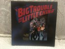 1986 John Carpenter BIG TROUBLE IN LITTLE CHINA Original Movie Soundtrack LP