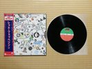 Led Zeppelin – Led Zeppelin III P-6518A Japan Insert Obi Near Mint vinyl