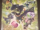 Shovel Knight Plague Of Shadows Soundtrack Colored Vinyl OST VGM Green Brand New