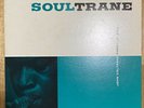 John Coltrane  – Soultrane, Prestige – VIJ-201, Japanese Reissue 1984