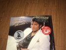 Michael Jackson Thriller Gatefold In Shrink Hype Stickers NM