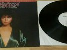 Melissa Manchester Melissa JAPAN MFSL Vinyl 1975 LP Record Near Mint
