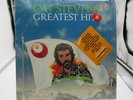 CAT STEVENS GREATEST HITS 1972 LP SP4519 Poster Shrink NM c VG+ Ultrasonic Clean