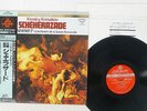 RIMSKY KORSAKOV SCHEHERAZADE LONDON KIJC 9143 JAPAN OBI VINYL LP