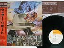 WEATHER REPORT HEAVY WEATHER CBS/SONY 25AP 357 JAPAN OBI VINYL LP