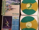 The Legend of Zelda: Link's Awakening OST Vinyl 2D Ninja Nintendo Gameboy