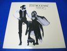 Fleetwood Mac - Rumors - 1977 Rock LP w/Lyric Insert EX VINYL Record