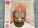 Chris Crack - Washed Rappers Ain't Legends Limited Edition 12