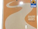 Bruno Mars - Doo Wops & Hooligans - LP Walmart Exclusive Yellow Vinyl NEW Sealed