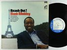 Hank Mobley - Reach Out  LP - Blue Note RVG VG+