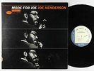 Joe Henderson - Mode For Joe LP - Blue Note - BST 84227 DMM