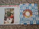 Led Zeppelin Japanese 7 inch single,Candy store Rock