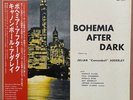 Cannonball Adderley Kenny Clarke  Bohemia After Dark  Savoy Japan Promo Lab. NM-