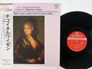 RUGGIERO RICCI BIZET CARMEN FANTASY/SARASATE LONDON K15C-8099 JAPAN OBI VINYL LP