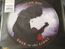 Brian May - Back To The Light - LP - Limited Edition Picture Disc - Numbered