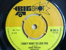 ERROL ENGLISH I Don't Want To Love You / Love Is Pure UK 7