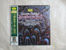 JAPAN DGG 200g ULTIMATE REISSUE CLAUDIO ABBADO MAHLER SYMPHONY No.2 2LP