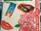 A FLOCK OF SEAGULLS - SPACE AGE LOVE SONG - LTD EDITION LP 1982 12