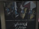 Daft Punk harder better faster stronger original pressing sealed