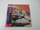 LED ZEPPELIN HOUSES OF THE HOLY ATLANTIC P-6520A  with OBI Japan VINYL LP