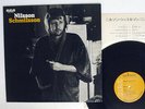 NILSSON SCHMILSSON SAME RCA RCA-6156 JAPAN VINYL LP
