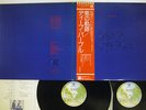 DEEP PURPLE PURPLE PASSAGES WARNER P-6319,20W JAPAN OBI VINYL LP
