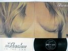 FLASH IN THE CAN ODEON EOP-80772 JAPAN VINYL LP