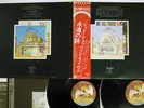 LED ZEPPELIN SONG REMAINS THE SAME SWAN SONG P-5544,5N JAPAN OBI VINYL 2LP