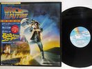OST(ALAN SILVESTRI) BACK TO THE FUTURE MCA P-13178 JAPAN OBI VINYL LP
