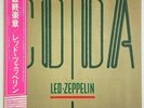Led Zeppelin • Coda • JAPAN Press P-11319 w/ OBI Strip • vinyl record LP NM M-