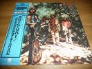 LP CCR   Green River       (Japan / Fantasy)