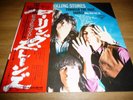 LP Rolling Stones    big hits vol. 2 (through the past...)      (Japan / London)