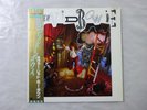 David Bowie Never Let Me Down EMI America EYS-91221 Japan PSOTER VINYL LP OBI