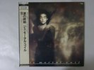 This Moetal Coil It'll End In Tears 4AD YQ-7045 Japan  VINYL LP OBI