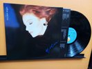 Milva ‎– Tra Due Sogni -LP Italy 1986 Ricordi  SMRL 6362 EX/EX